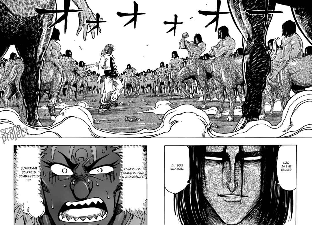 TORIKO Chapter 228 - Page 14