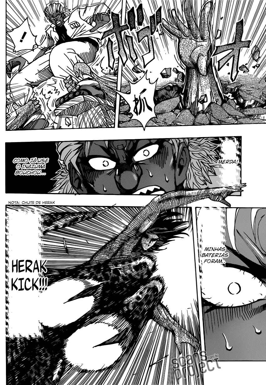 TORIKO Chapter 228 - Page 15