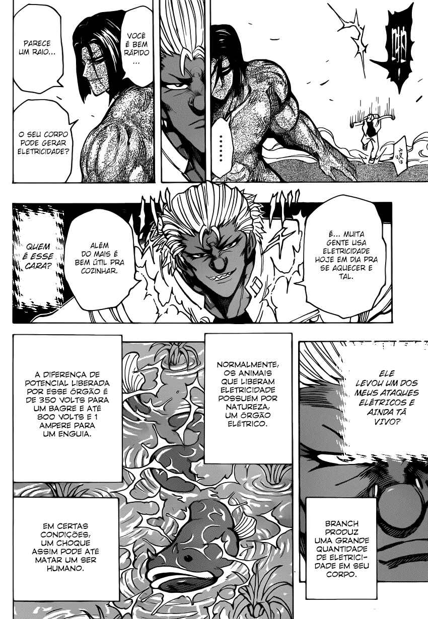 TORIKO Chapter 228 - Page 4