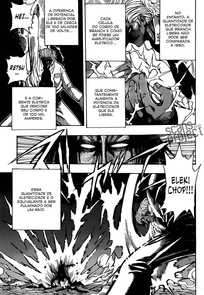 TORIKO Chapter 228 - Page 5