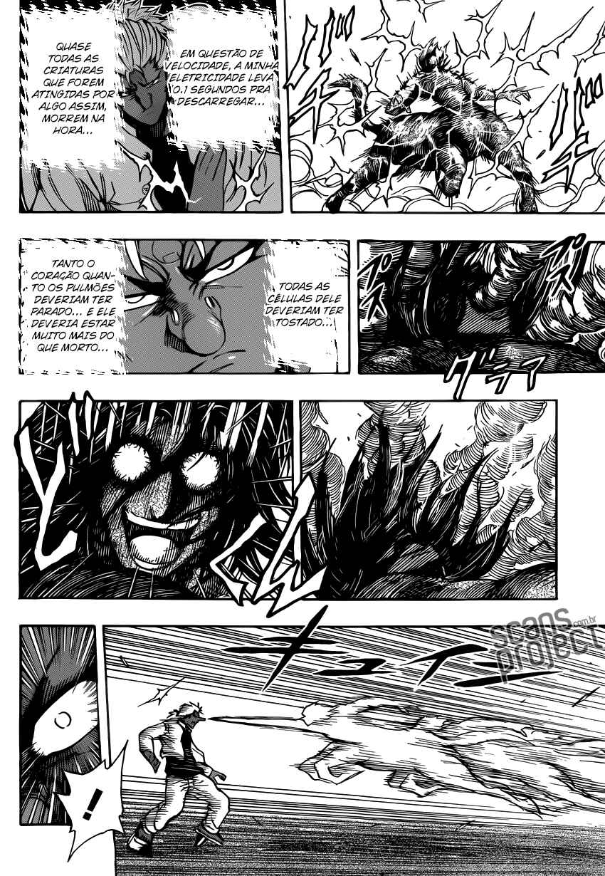 TORIKO Chapter 228 - Page 6