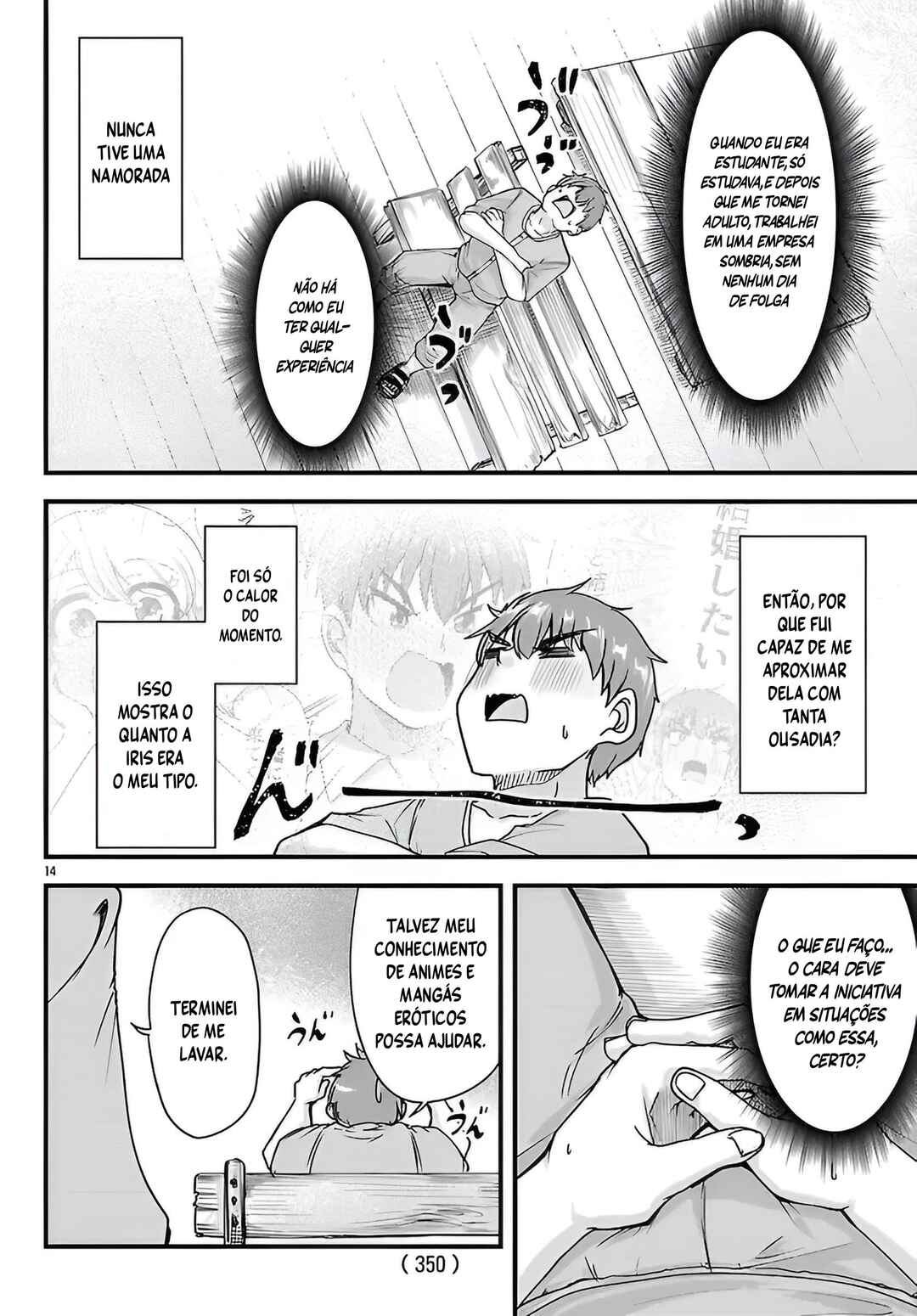 Megami to Kekkon Shite Isekai de Shinkon Seikatsu Chapter 3 - Page 15