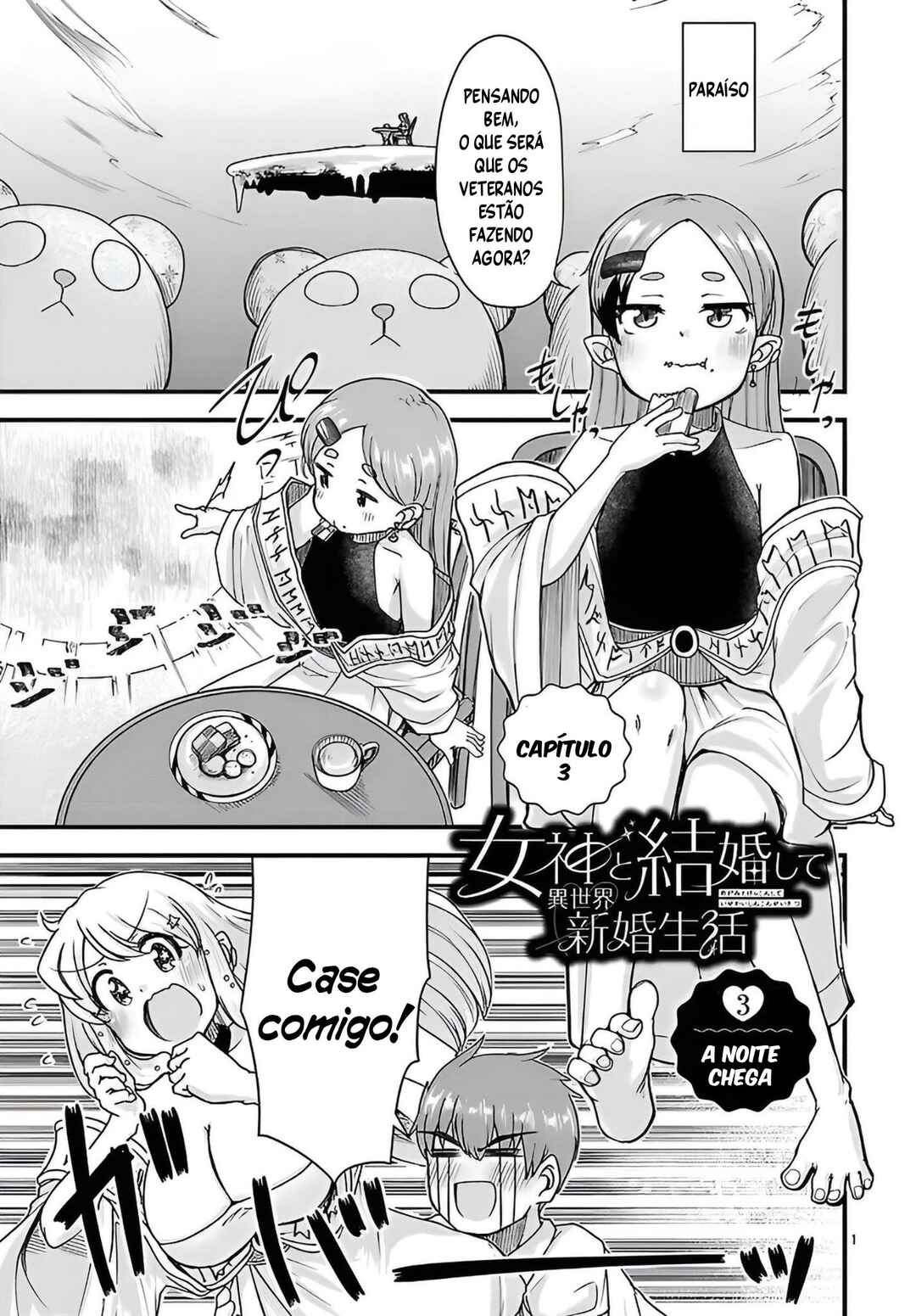 Megami to Kekkon Shite Isekai de Shinkon Seikatsu Chapter 3 - Page 2