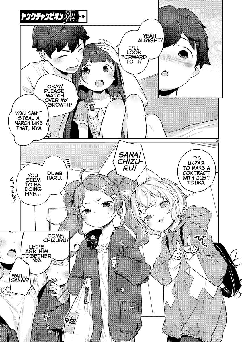 Kyou Kara Ore wa Loli no Himo! Chapter 6 - Page 22