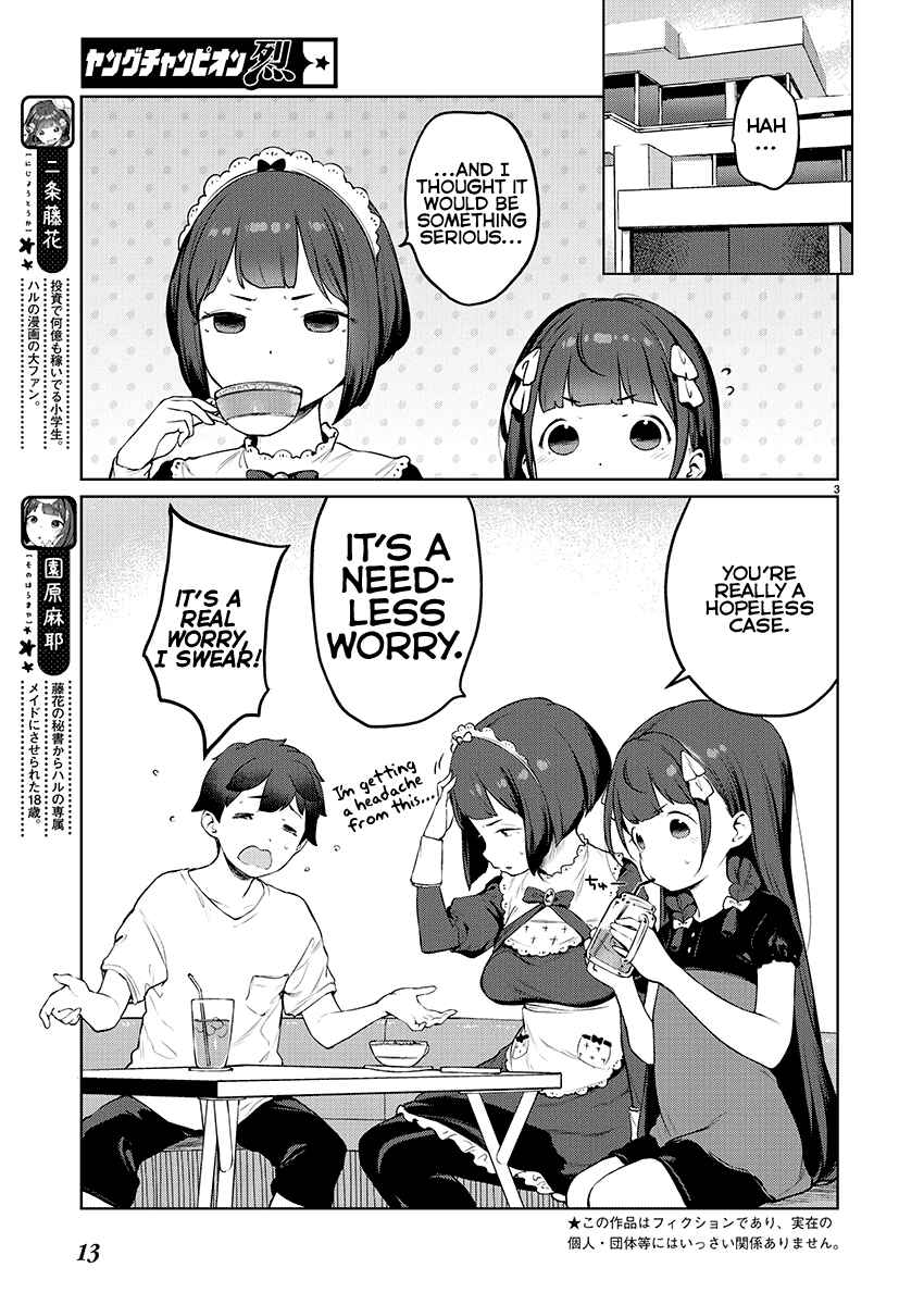 Kyou Kara Ore wa Loli no Himo! Chapter 6 - Page 4