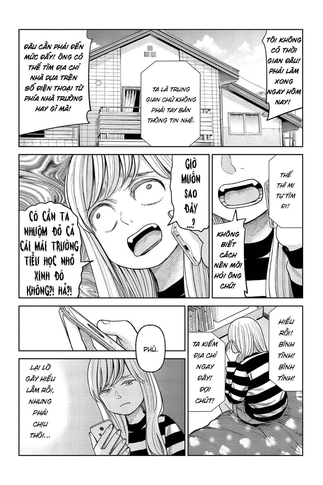J⇔M Chapter 9 - Page 13