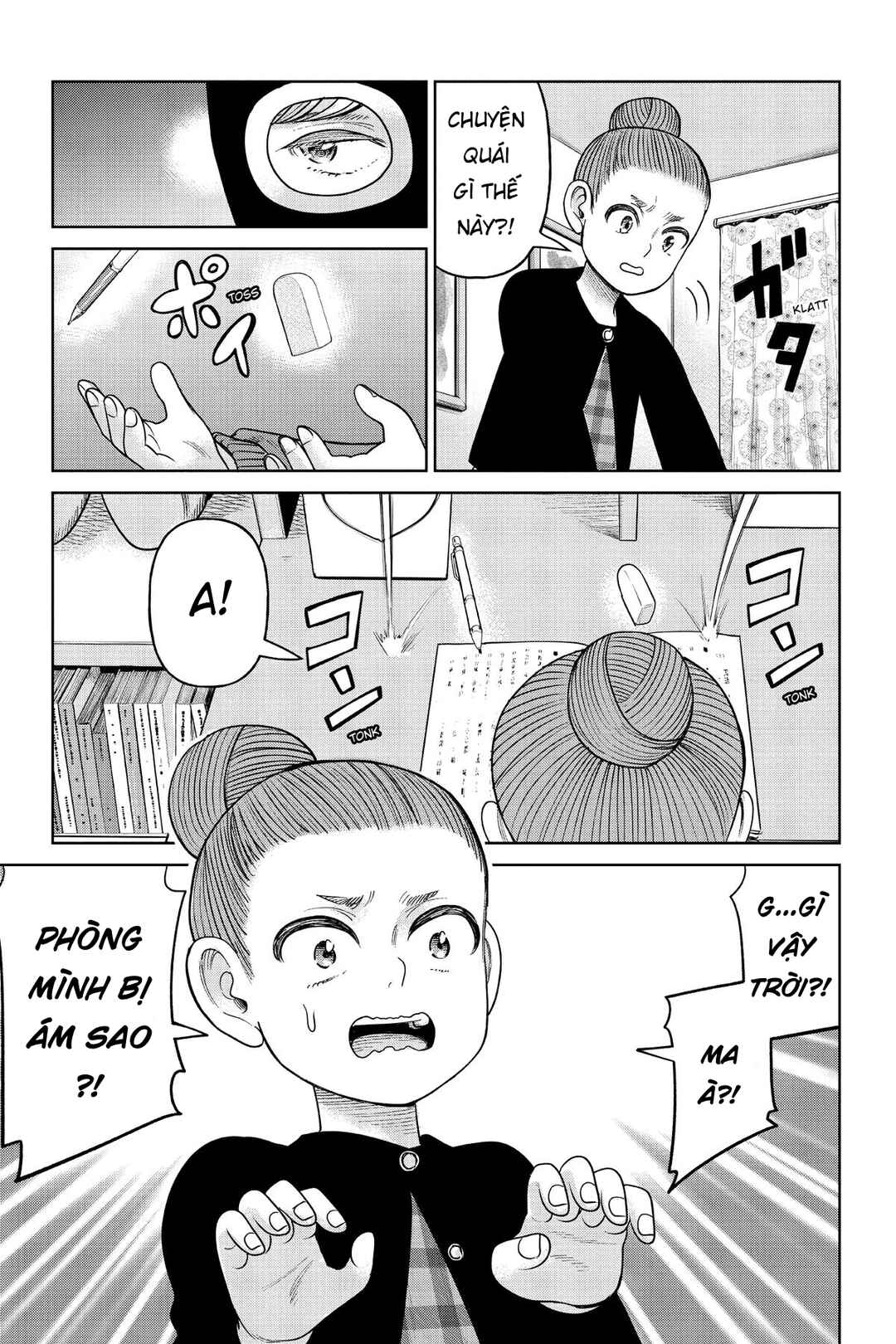 J⇔M Chapter 9 - Page 23