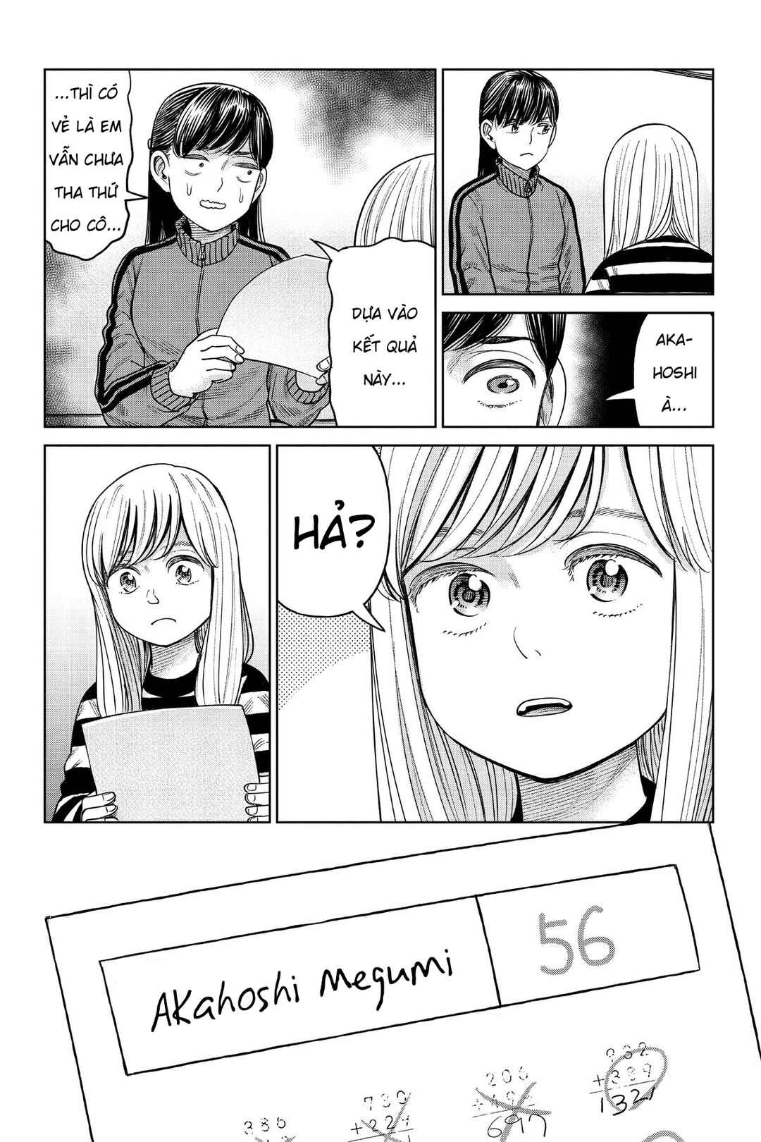J⇔M Chapter 9 - Page 3