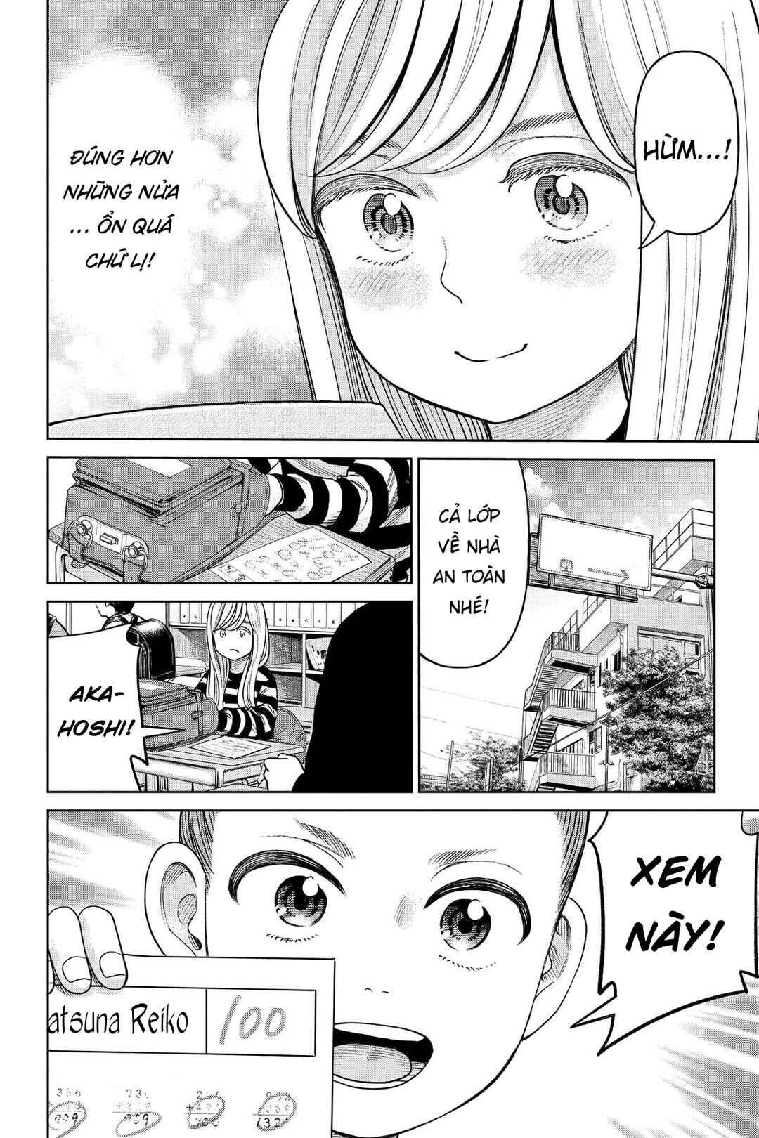 J⇔M Chapter 9 - Page 4