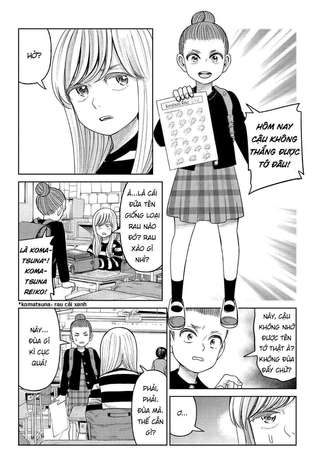 J⇔M Chapter 9 - Page 5
