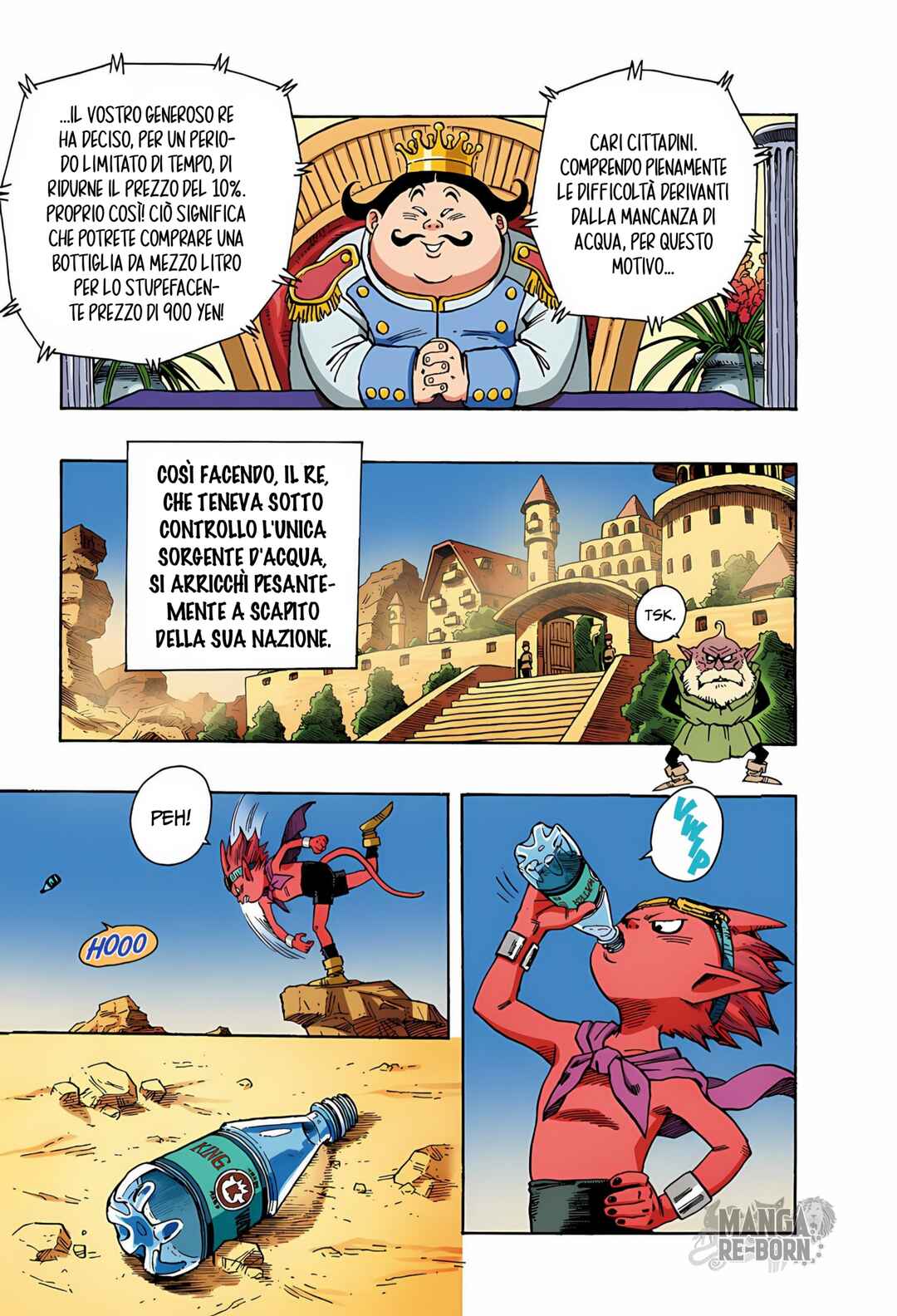 SandLand (Official Colored) Chapter 1 - Page 16