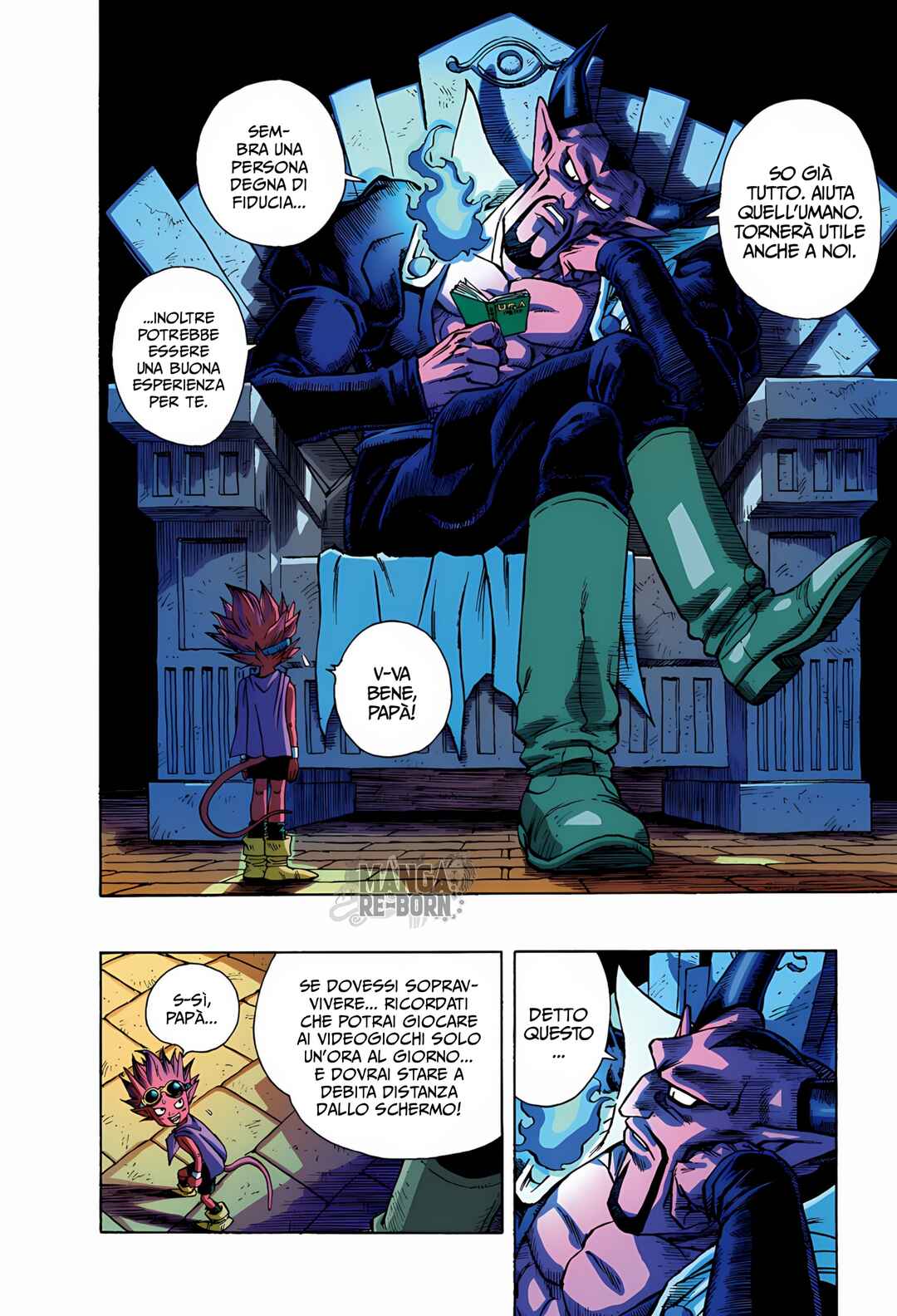 SandLand (Official Colored) Chapter 1 - Page 23