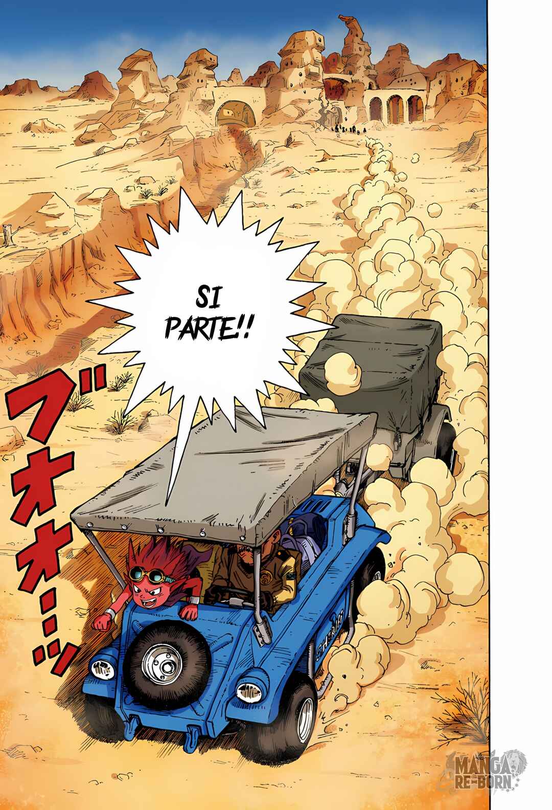 SandLand (Official Colored) Chapter 1 - Page 26
