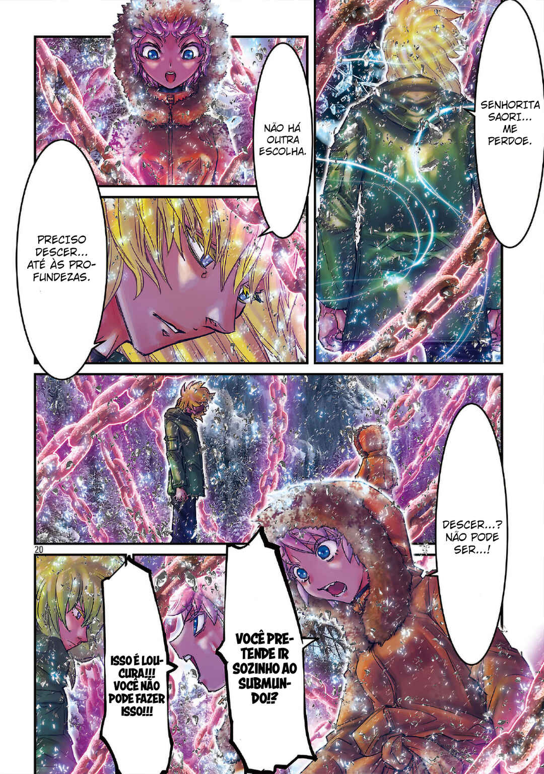 Saint Seiya: Episode G Requiem Chapter 68 - Page 14