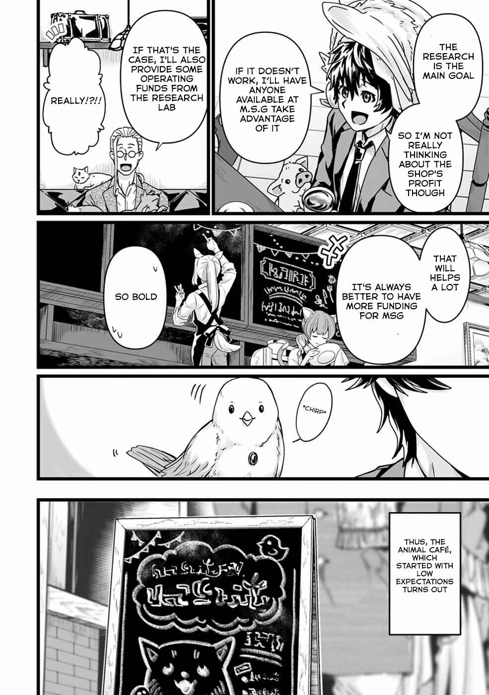Isekai de Uwamae Hanete Ikiteiku ~Saisei Mahoutsukai no Yuru Fuwa Jinzai Haken Seikatsu~ Chapter 18 - Page 9