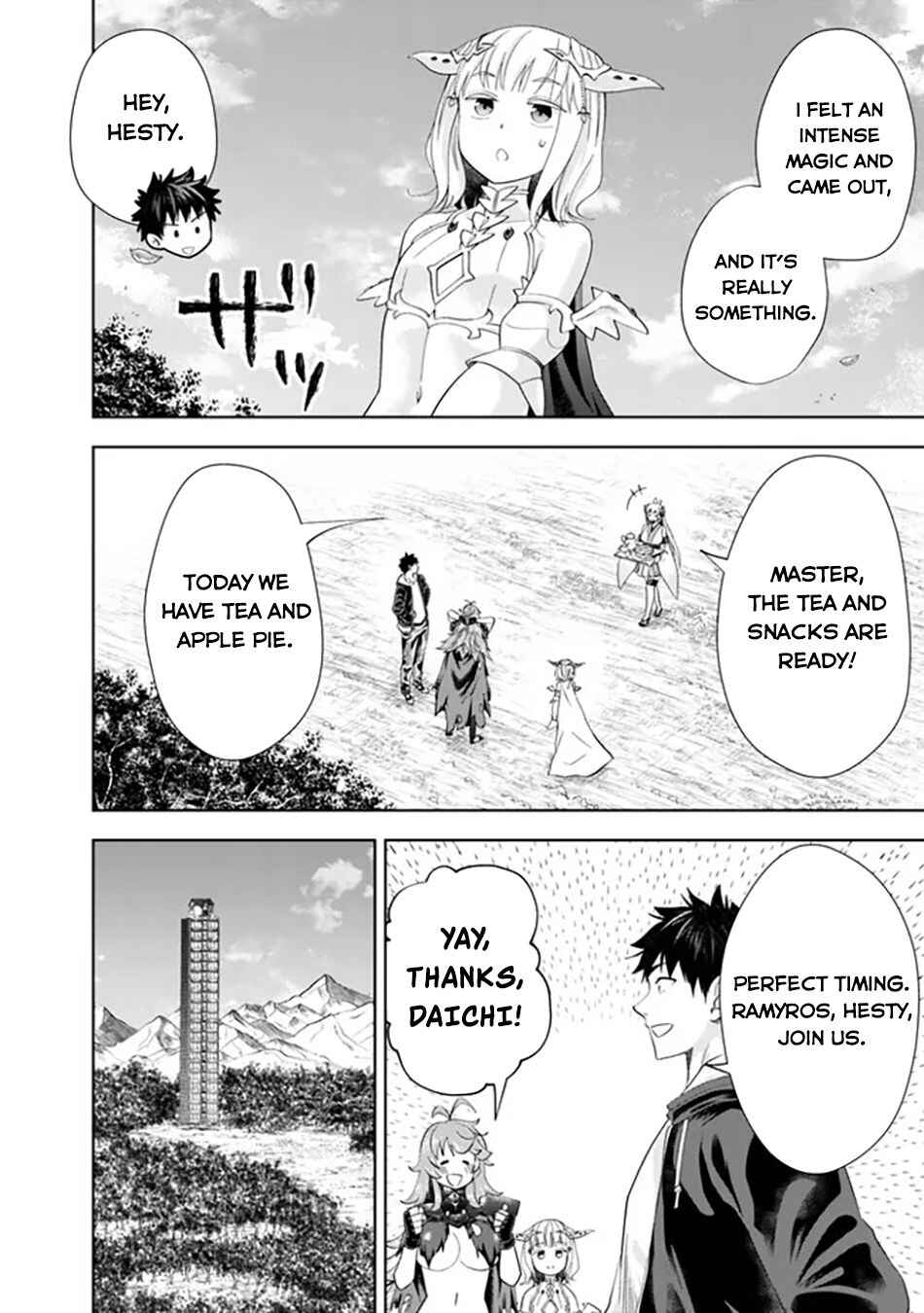 Ore no Ie ga Maryoku Spot datta Ken: Sundeiru dake de Sekai Saikyou Chapter 212 - Page 5