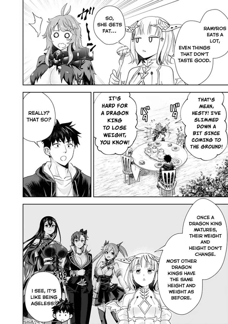 Ore no Ie ga Maryoku Spot datta Ken: Sundeiru dake de Sekai Saikyou Chapter 212 - Page 7