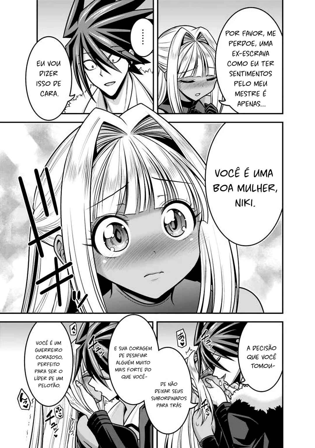 Kujibiki Tokushou: Musou Harem-ken Chapter 43 - Page 13