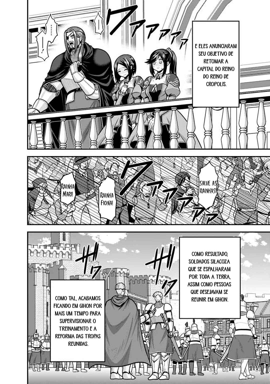 Kujibiki Tokushou: Musou Harem-ken Chapter 43 - Page 24