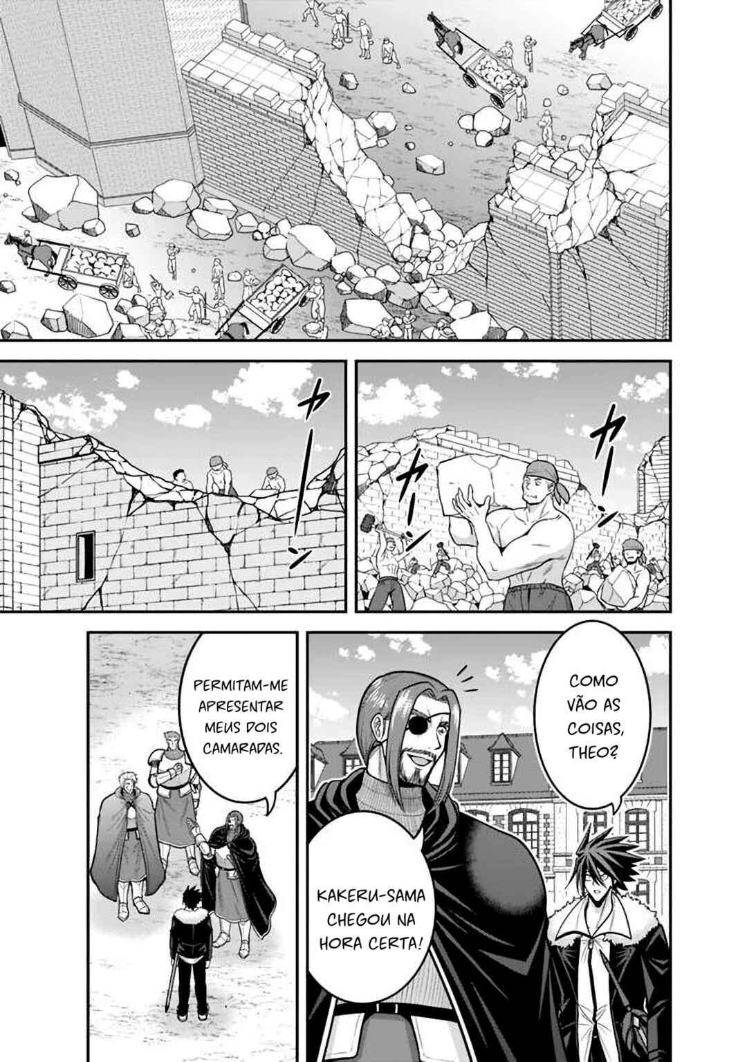 Kujibiki Tokushou: Musou Harem-ken Chapter 43 - Page 25