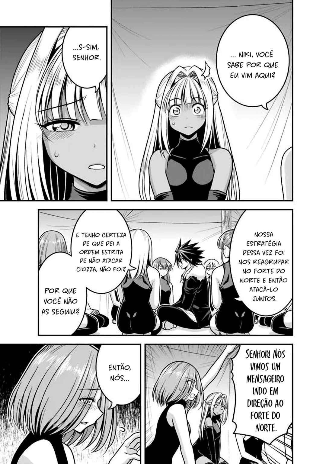 Kujibiki Tokushou: Musou Harem-ken Chapter 43 - Page 3