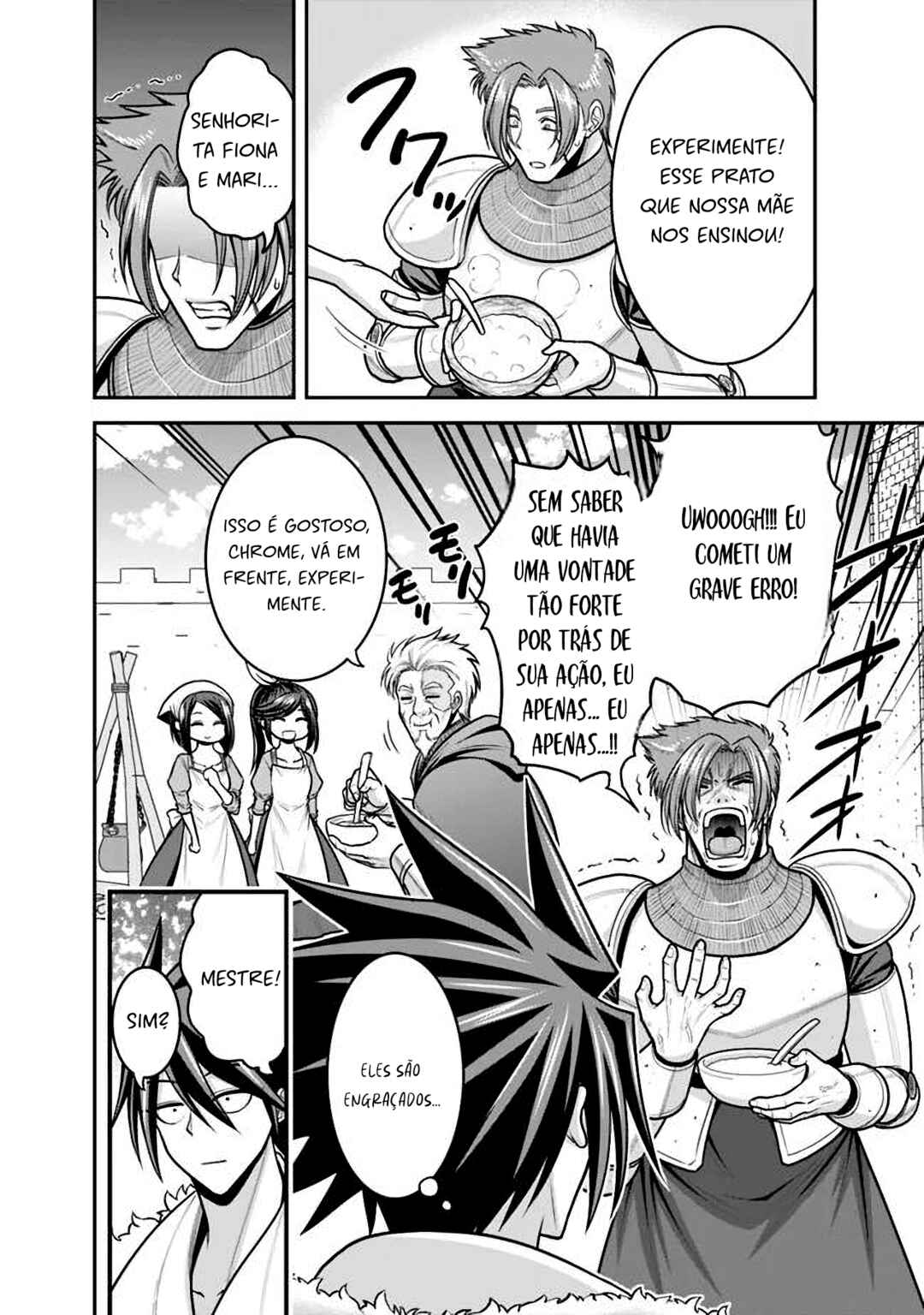Kujibiki Tokushou: Musou Harem-ken Chapter 43 - Page 32