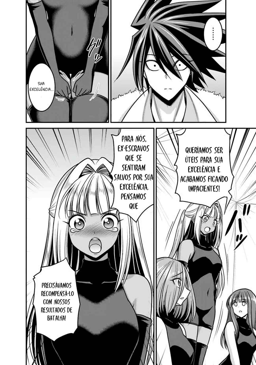 Kujibiki Tokushou: Musou Harem-ken Chapter 43 - Page 4