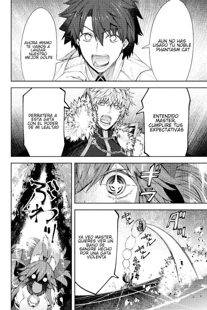 Fate/Grand Order -Epic of Remnant- Deep Sea Cyber-Paradise, SE.RA.PH Chapter 13.2 - Page 3