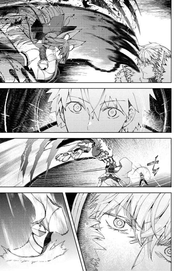 Fate/Grand Order -Epic of Remnant- Deep Sea Cyber-Paradise, SE.RA.PH Chapter 13.2 - Page 8