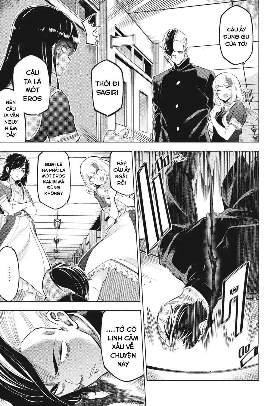 Kaijin Reijou Chapter 26 - Page 12