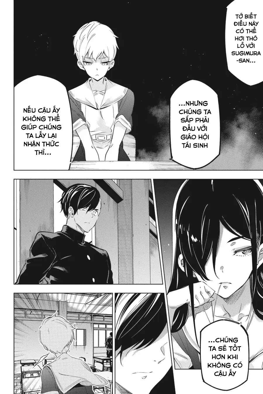 Kaijin Reijou Chapter 26 - Page 17