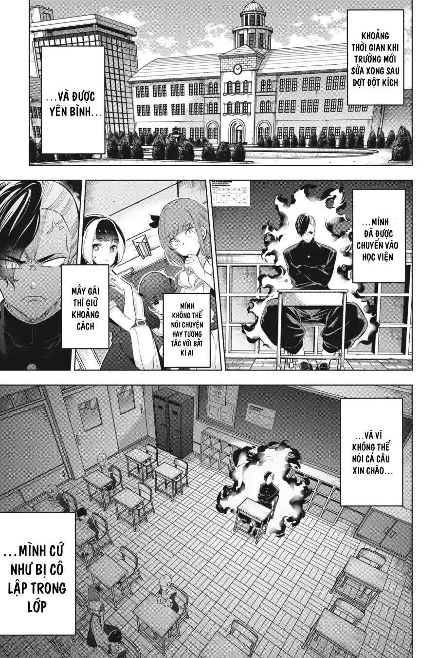 Kaijin Reijou Chapter 26 - Page 2