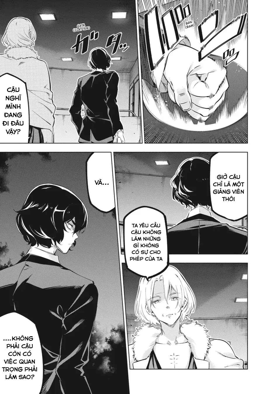 Kaijin Reijou Chapter 26 - Page 4