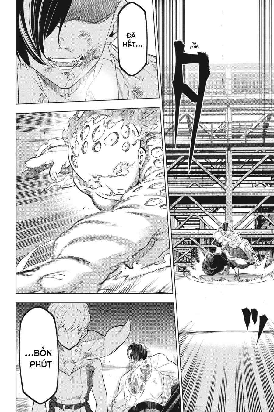 Kaijin Reijou Chapter 26 - Page 42