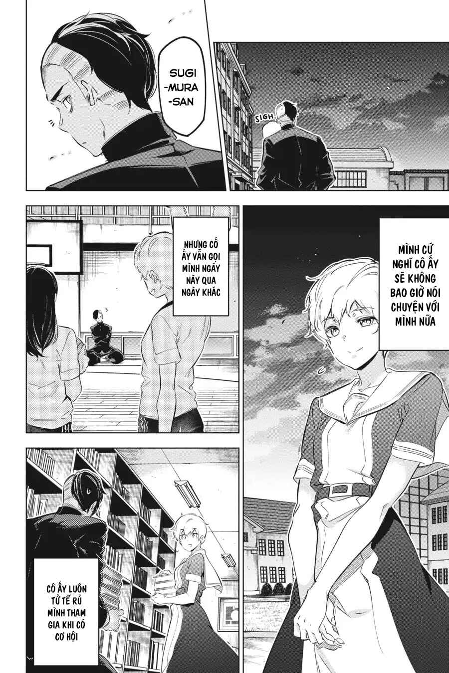 Kaijin Reijou Chapter 26 - Page 7