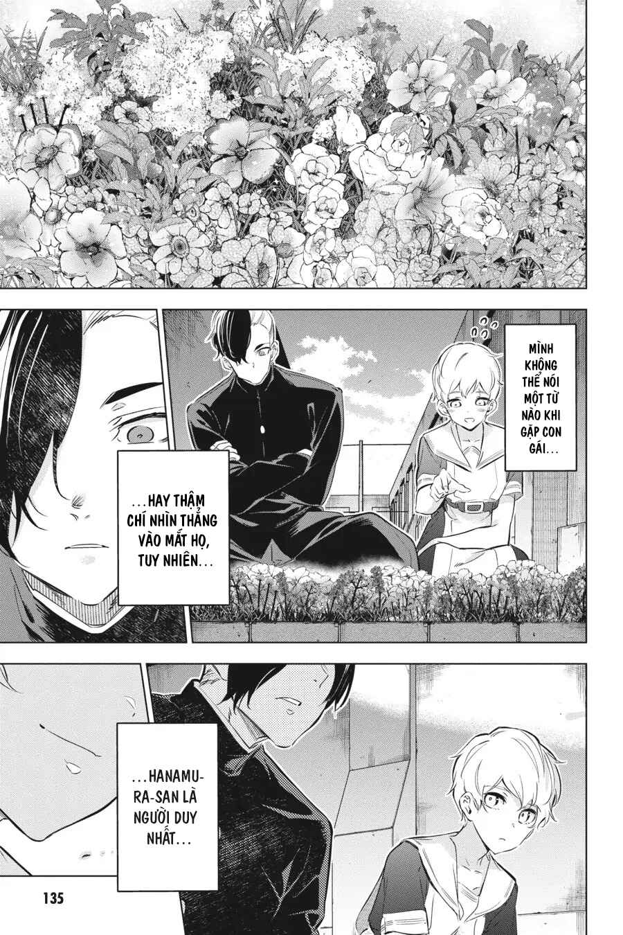 Kaijin Reijou Chapter 26 - Page 8
