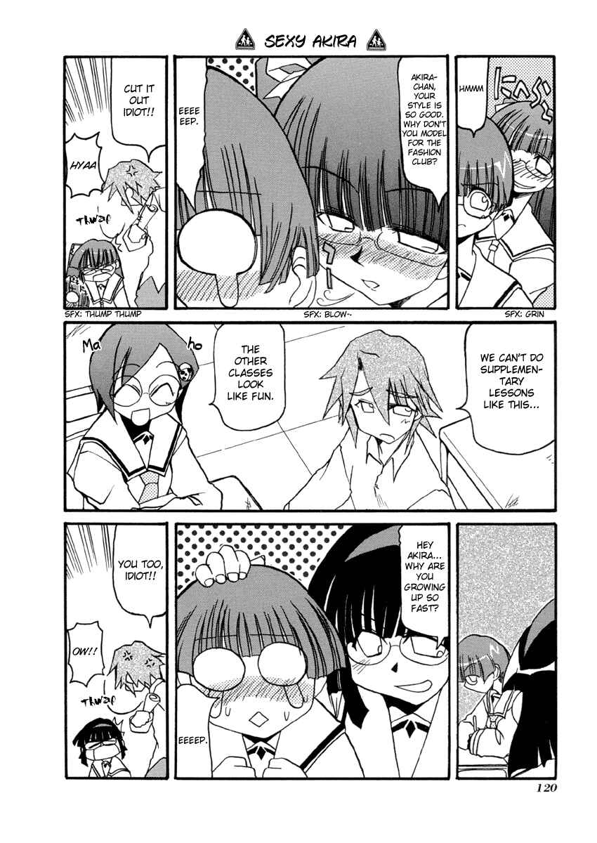 Pani Poni Chapter 40 - Page 6