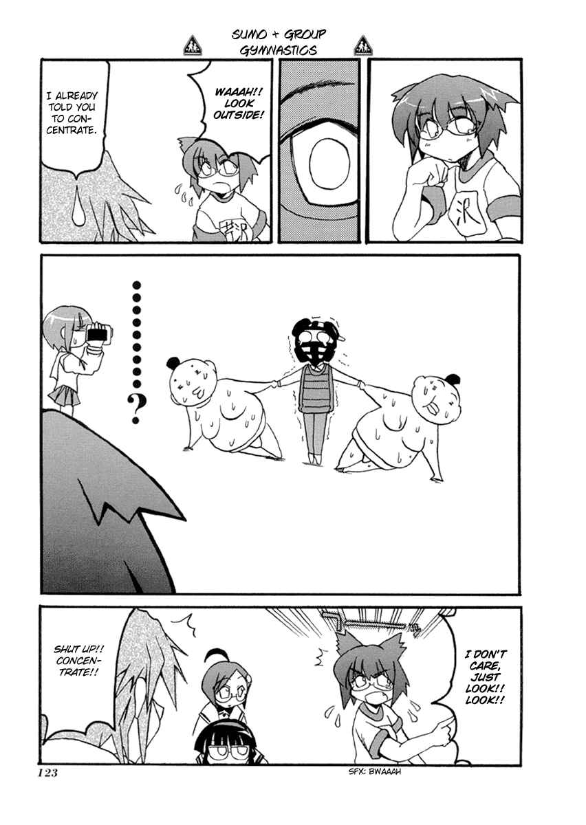 Pani Poni Chapter 40 - Page 9