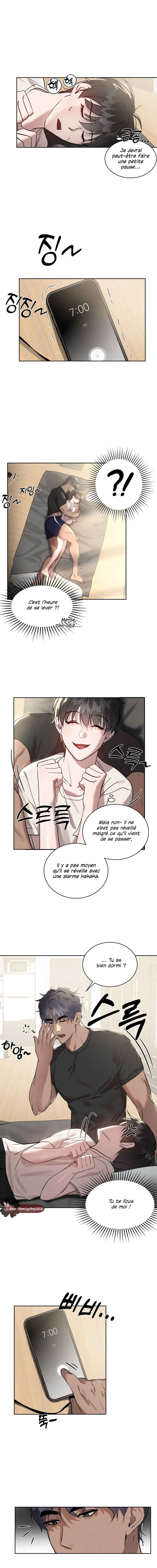 Nado Incubus hallae! Chapter 4 - Page 6