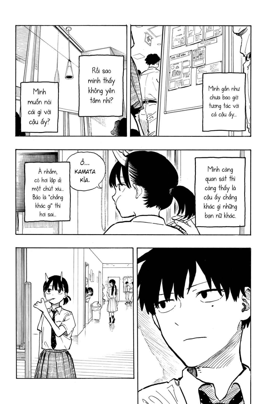 Ruri Dragon Chapter 42 - Page 12