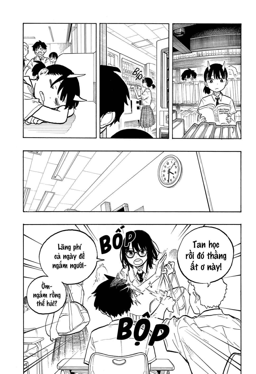Ruri Dragon Chapter 42 - Page 13