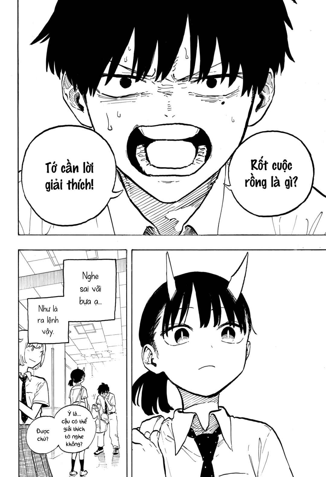 Ruri Dragon Chapter 42 - Page 18