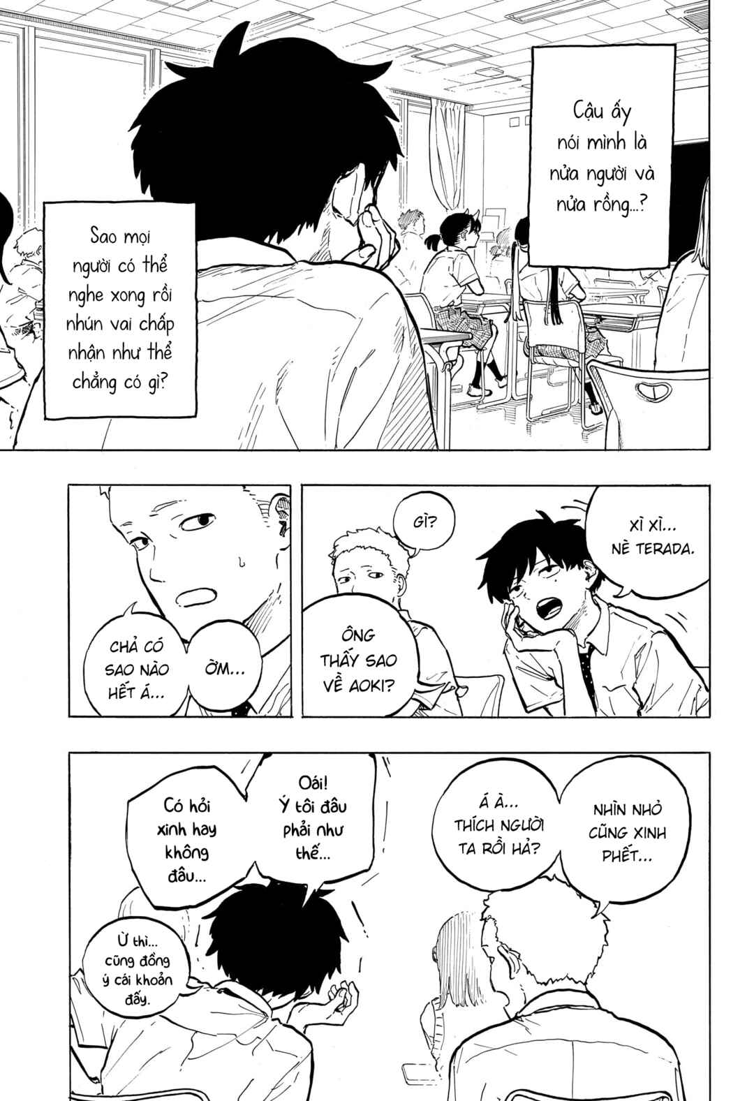Ruri Dragon Chapter 42 - Page 3