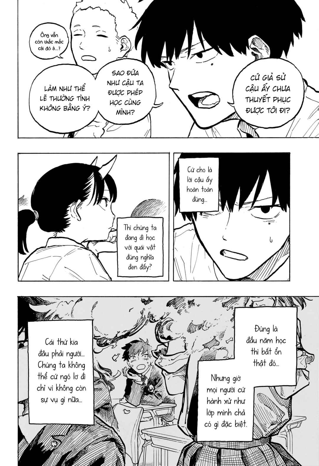 Ruri Dragon Chapter 42 - Page 4