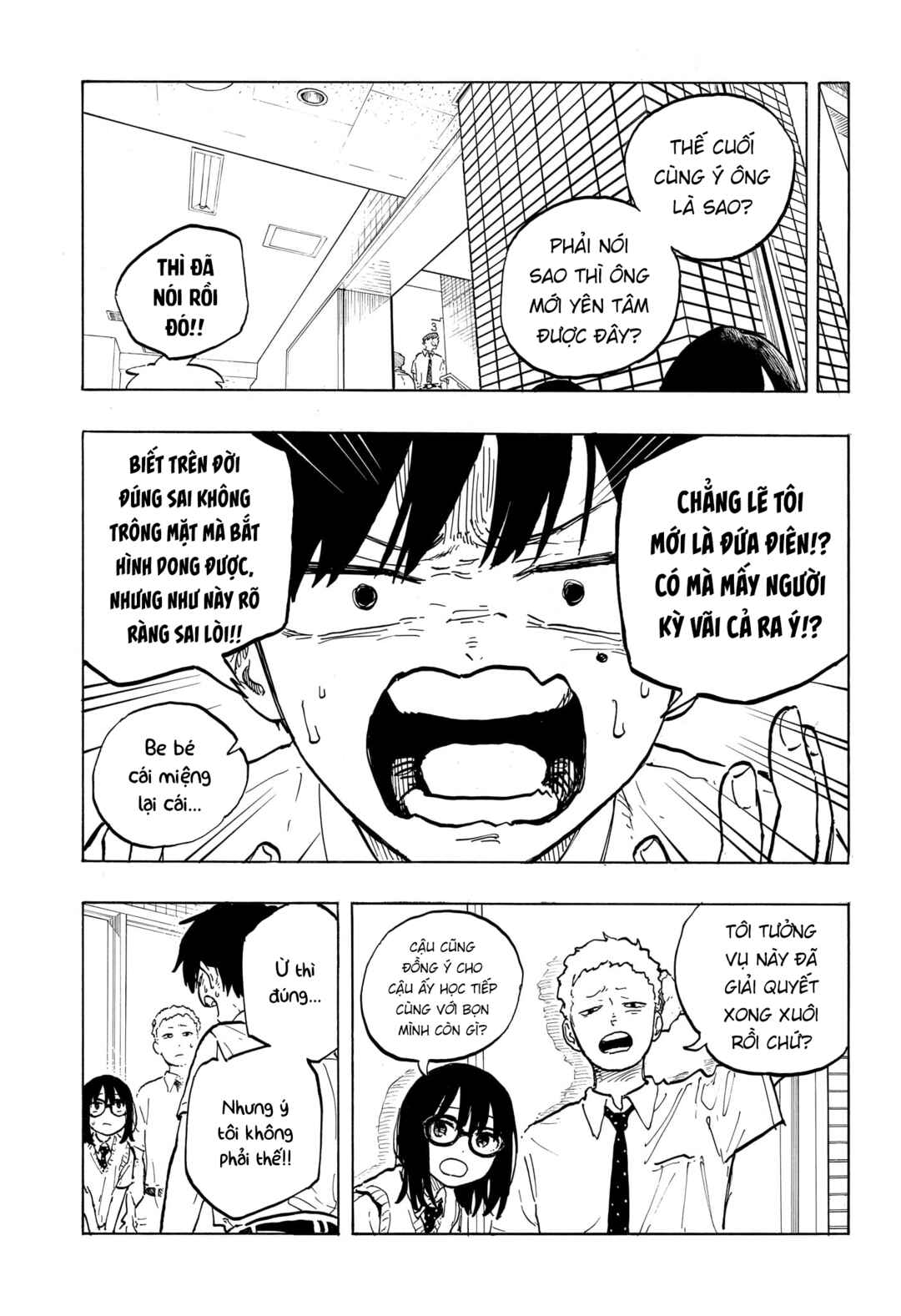 Ruri Dragon Chapter 42 - Page 5