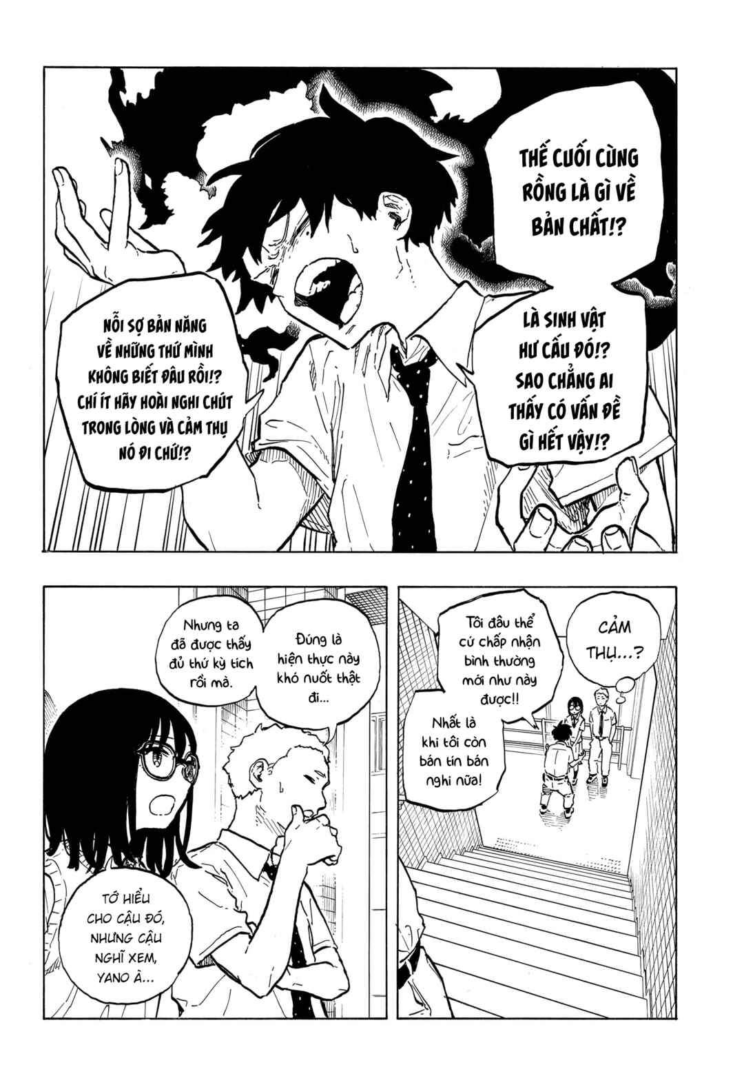 Ruri Dragon Chapter 42 - Page 6