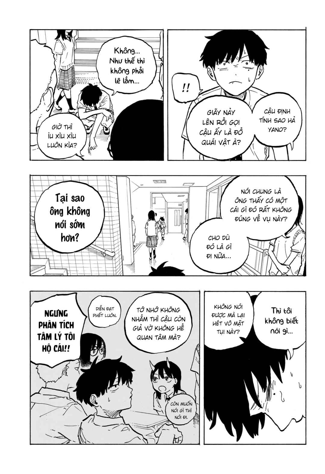 Ruri Dragon Chapter 42 - Page 7