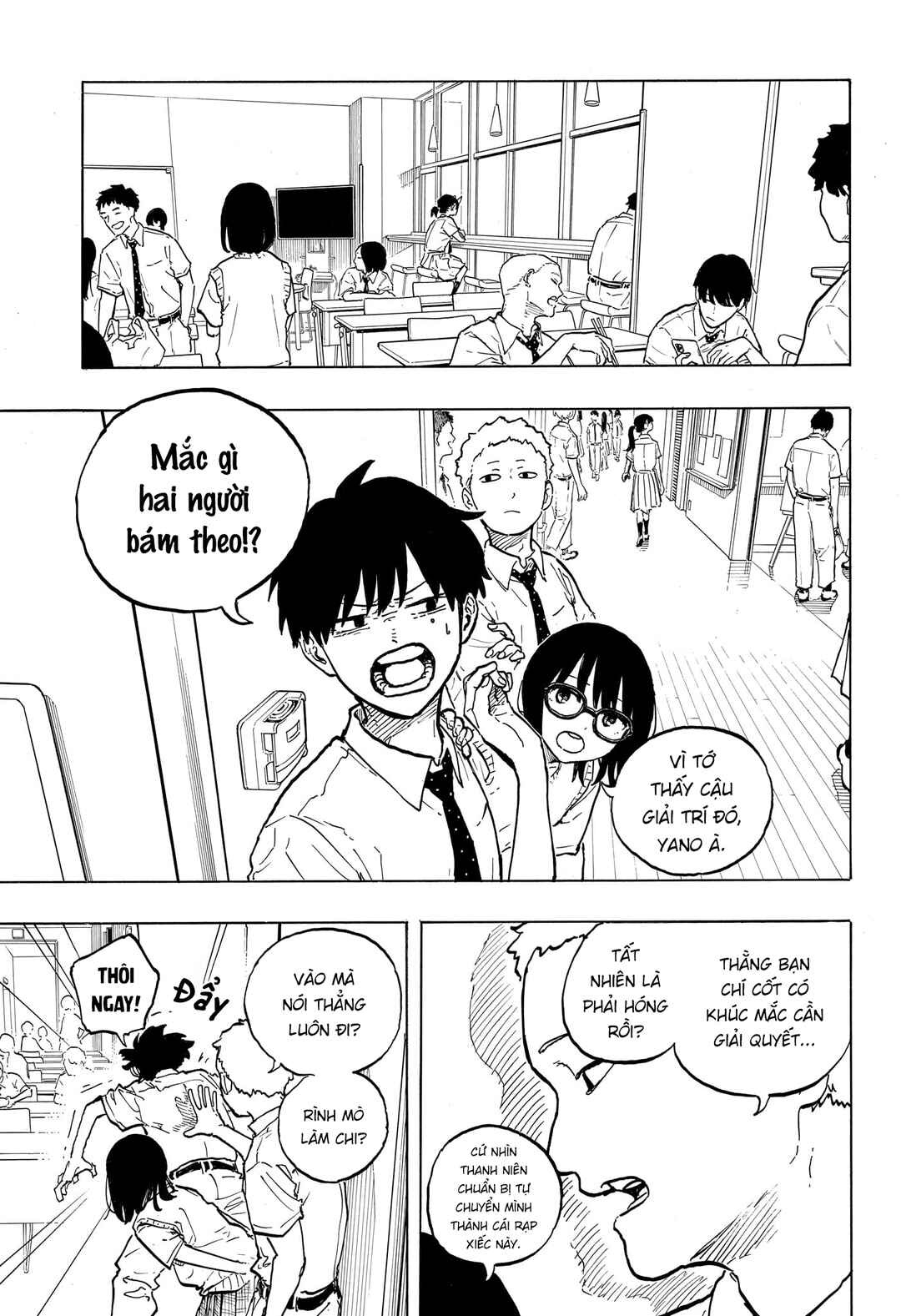 Ruri Dragon Chapter 42 - Page 9