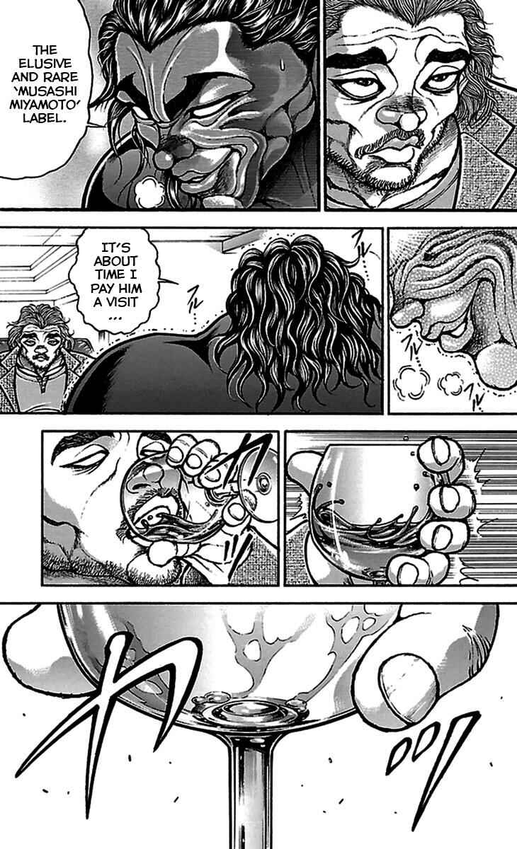 Baki-Dou Chapter 78 - Page 7