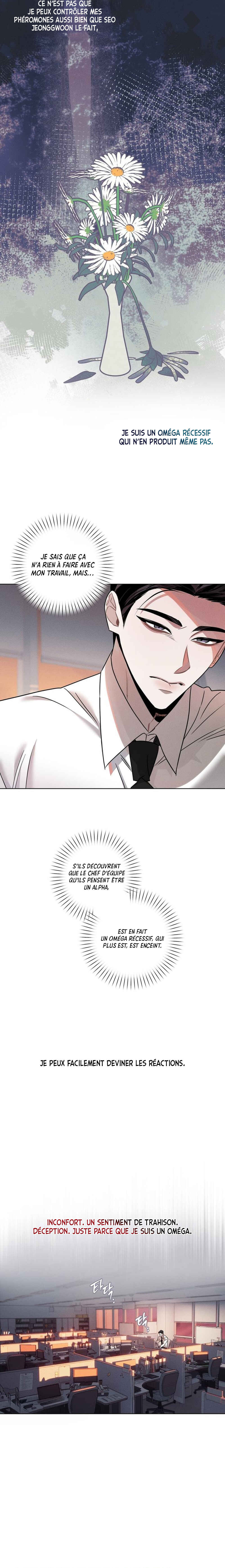 Accidental Baby Chapter 6 - Page 8
